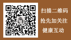 手機(jī)站