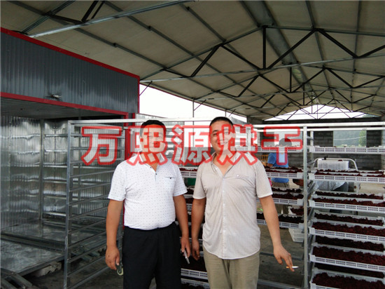 中草藥烘干機.jpg 中草藥烘干機.jpg