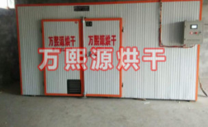 紅木烘干機是什么? 紅木烘干機是什么?