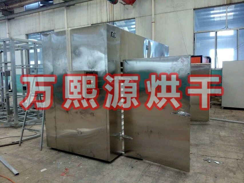 食品烘干機(jī)