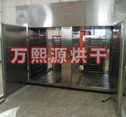 食品烘干機(jī)