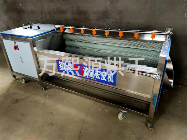 不銹鋼清洗機(jī)