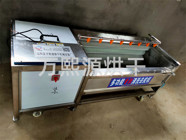 不銹鋼清洗機(jī)