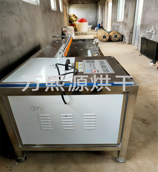 不銹鋼清洗機(jī)