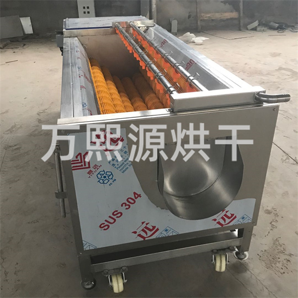 不銹鋼清洗機(jī)